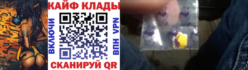 ГАШИШ Анадырь