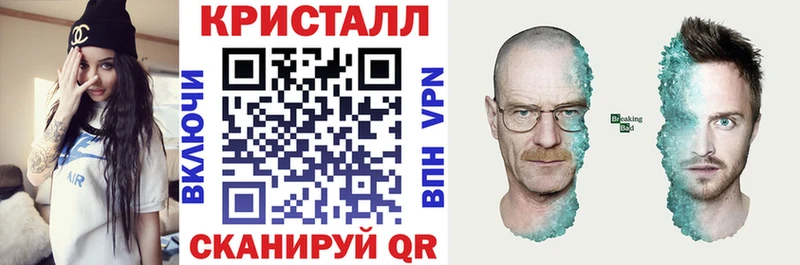 АМФ 98%  блэк спрут сайт  Анадырь 