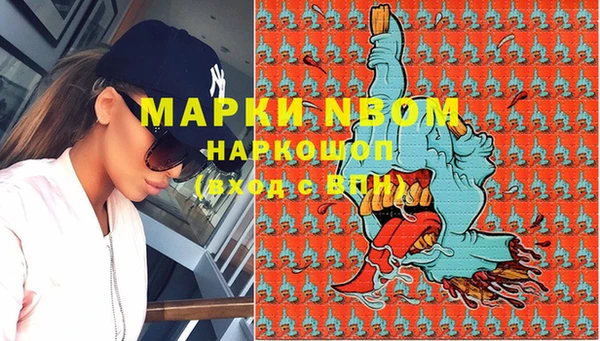 меф VHQ Алзамай