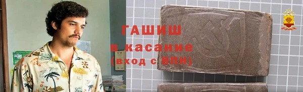дистиллят марихуана Алексин