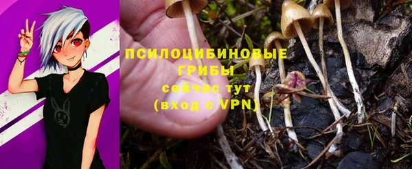 меф VHQ Алзамай
