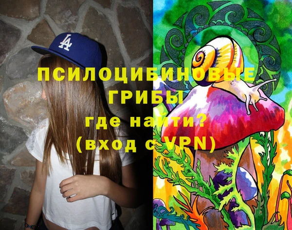 меф VHQ Алзамай