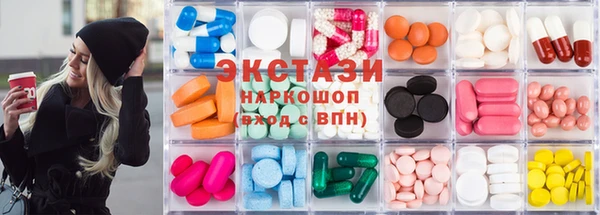 меф VHQ Алзамай