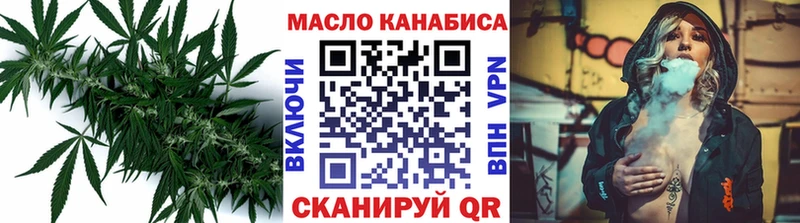 MEGA ONION  Анадырь  Дистиллят ТГК вейп 
