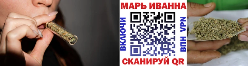 это как зайти  Анадырь  Марихуана ГИДРОПОН  хочу  